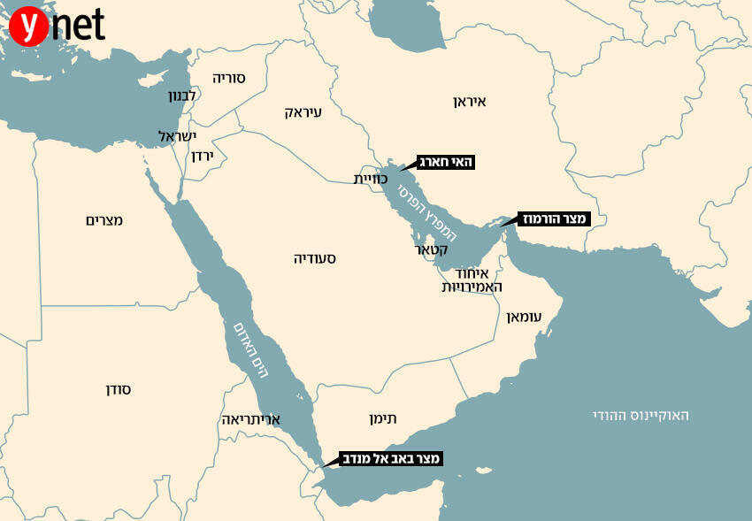 מפה האי חארג' חארג ב איראן מצר הורמוז מצר באב אל מנדב