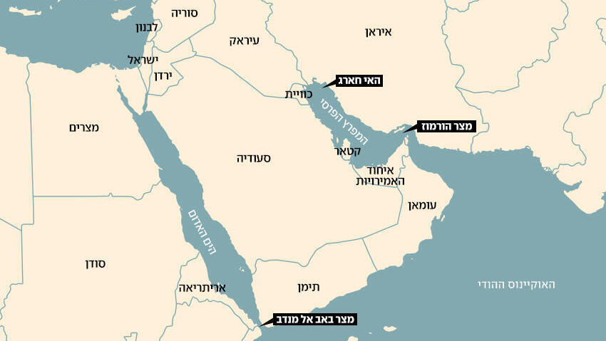 מפה האי חארג' חארג ב איראן מצר הורמוז מצר באב אל מנדב