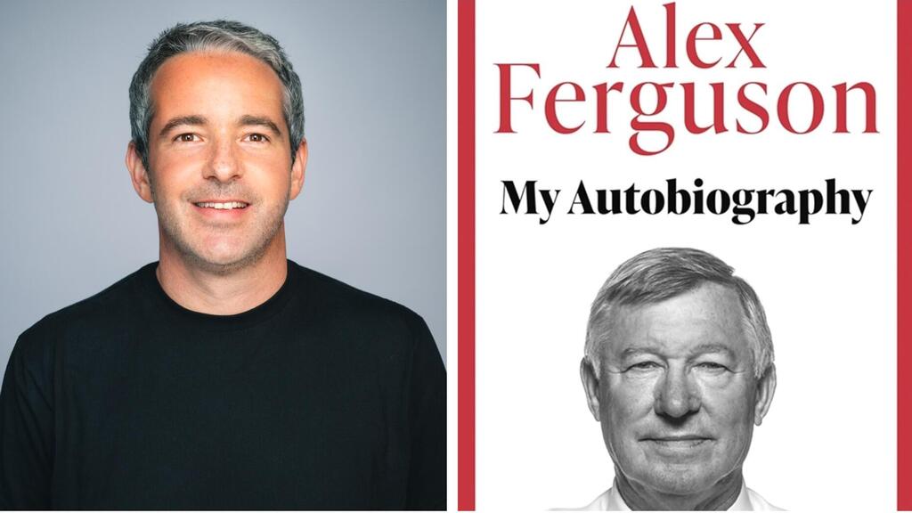 Gidi Adelsberg, Voca CIC Business Line Manager at AudioCodes (Photo: AudioCode/Amazon) BiblioTech Gidi Adelsberg