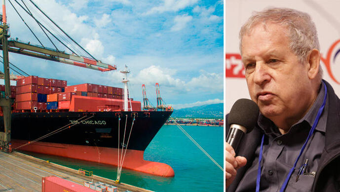 מימין גיורא איילנד אלוף ב מילואים ו אונייה אוניה אוניית צים שיקגו