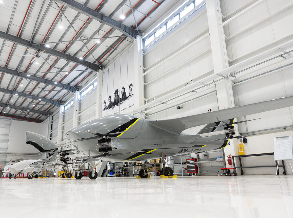 ה-AIR ONE. "ישנה את פני התחבורה האווירית תוך זמן קצר" (צילום: AIR) כלי טיס אישי eVTOL מסוג AIR ONE