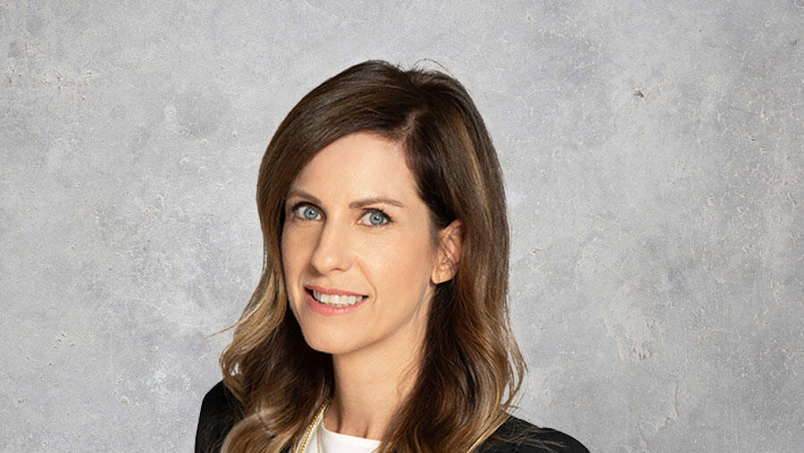 עו"ד איה רייך-מינא