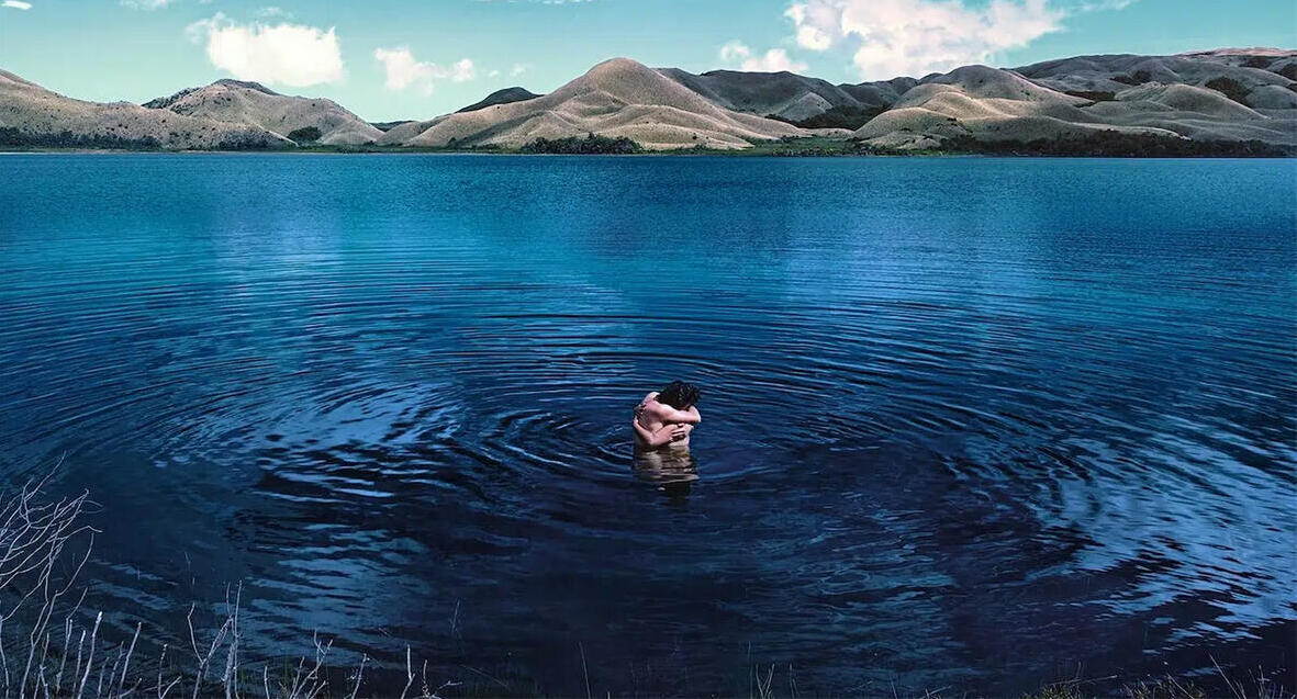 פוטו תחרות הצילום של סוני 2026 נהר ב אקוודור 