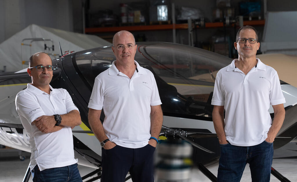 מייסדי AIR: נתנאל גולדברג, רני פלאוט וחן רוזן (צילום: AIR) מייסדי AIR נתנאל גולדברג , רני פלאוט ו חן רוזן