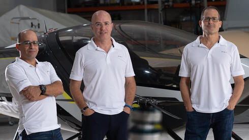 חברת AIR רוצה להיות טסלה של השחקים