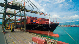 אונייה אוניה אוניית צים שיקגו