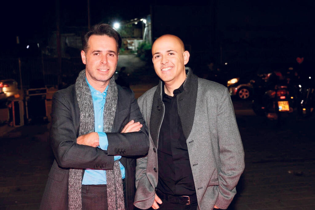 מוסף נדל"ן 2026 אסי טוכמאייר ו ברק רוזן