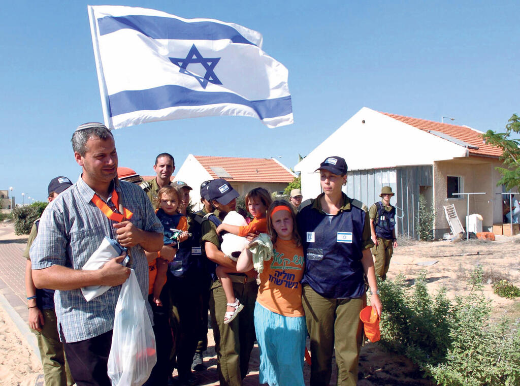 מוסף נדל"ן 2026 פינוי מושב קטיף בגוש קטיף