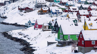 מוסף נדל"ן 2026 עיר הבירה נוק גרינלנד