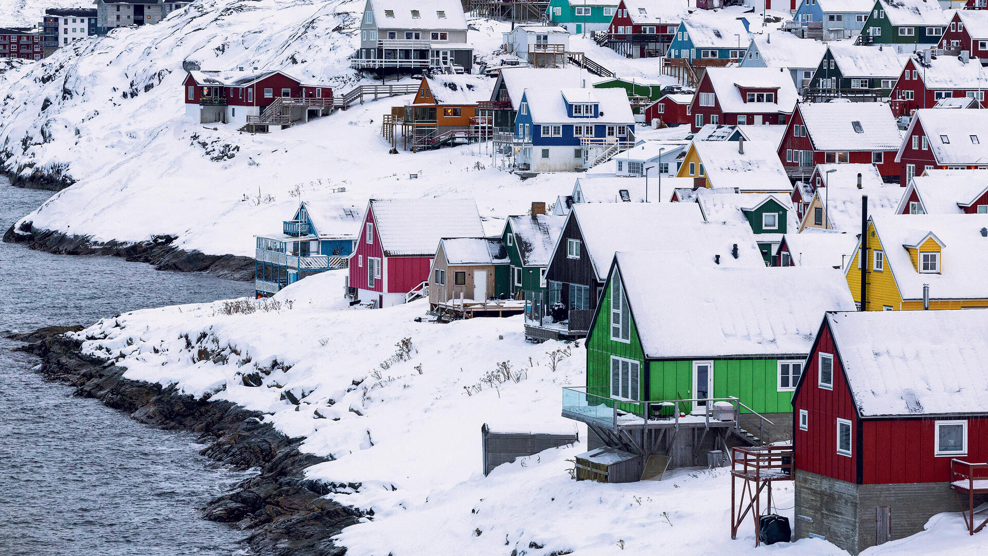 מוסף נדל"ן 2026 עיר הבירה נוק גרינלנד