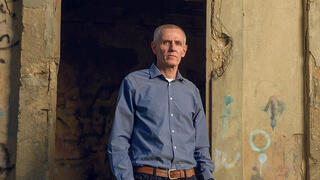 מוסף נדל"ן 2026 יעקב קוינט ינקי קוינט מנהל רשות מקרקעי ישראל היוצא