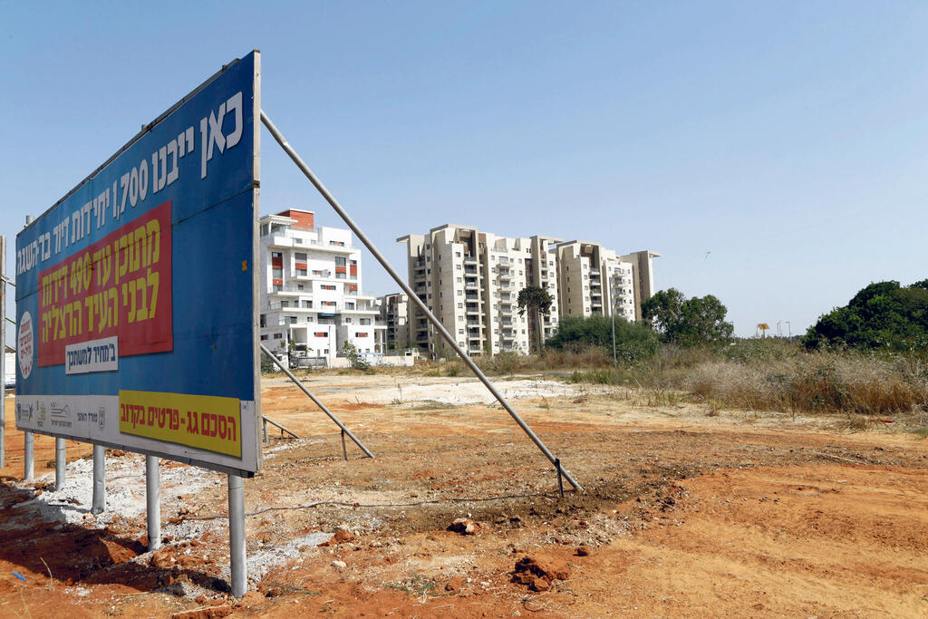 מחיר למשתכן בגליל ים, הרצליה
(צילום: עמית שעל) מוסף נדל"ן 2026 שכונת גליל ים הרצליה