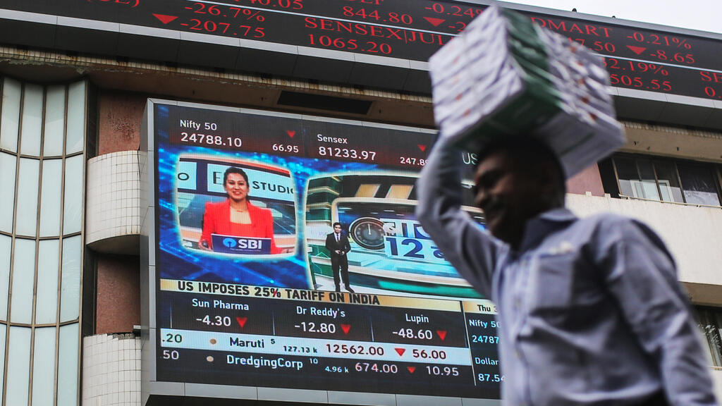 בורסת מומבאי בומביי הודו 2