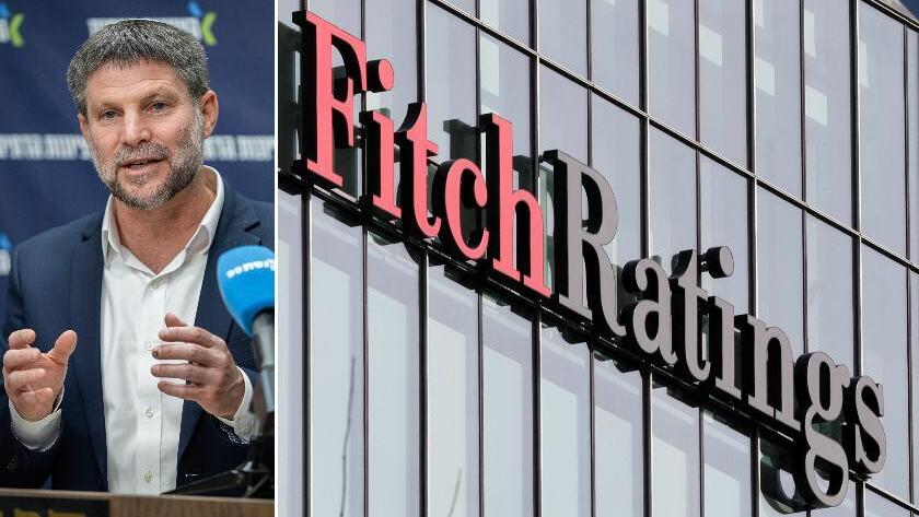 שר האוצר בצלאל סמוטריץ' לצד סוכנות הדירוג פיץ'