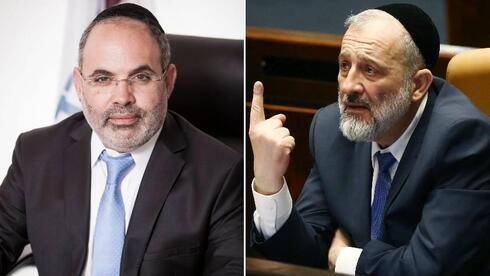צילומים: אלכס קולומויסקי, אתר משרד הפנים הפרקליטות לבג"ץ: לדחות עתירת משה מור יוסף נגד פסילתו למנכ"ל המתנ"סים