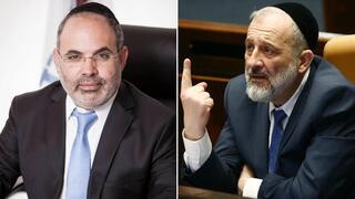 יו"ר ש"ס אריה דרעי והמשנה למנכ"ל משרד הפנים משה מור יוסף