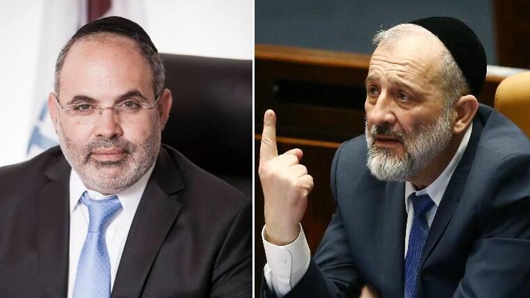 יו"ר ש"ס אריה דרעי והמשנה למנכ"ל משרד הפנים משה מור יוסף