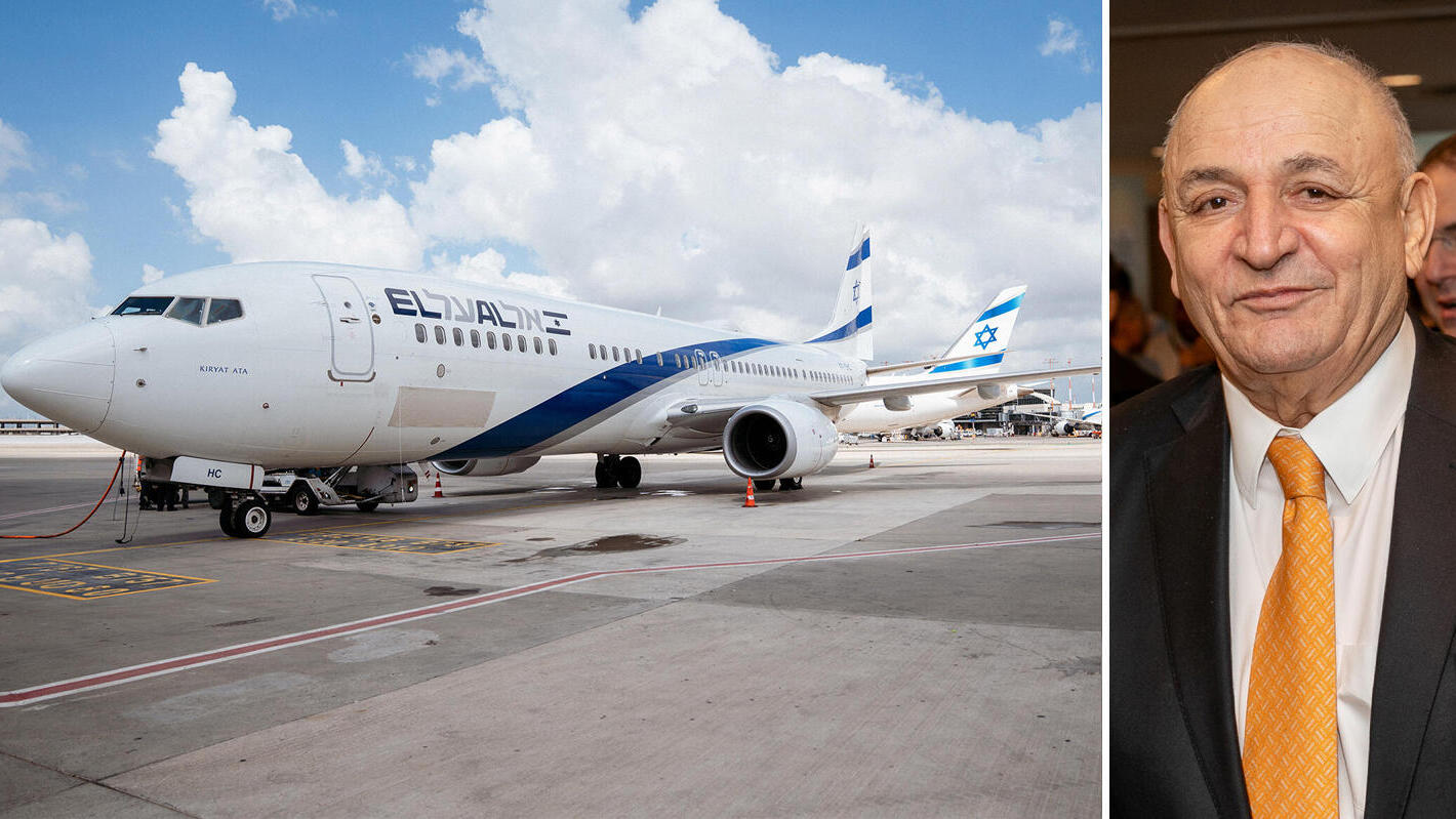 יצחק תשובה בעל השליטה ב דלק ו מטוס של אל על