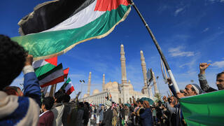 חות'ים תימן צנעא מפגן הזדהות עם איראן ו לבנון שאגת הארי