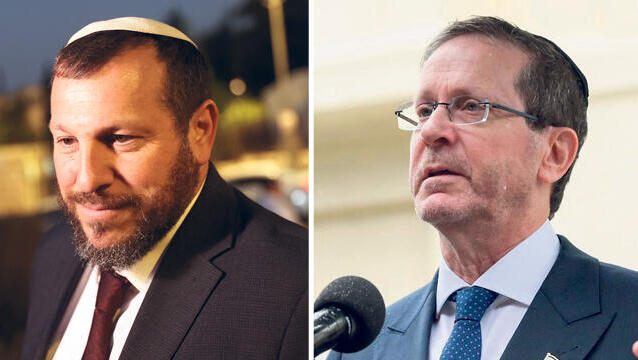 החנינה לנתניהו: הנשיא הרצוג יכריע בין האישי ללאומי