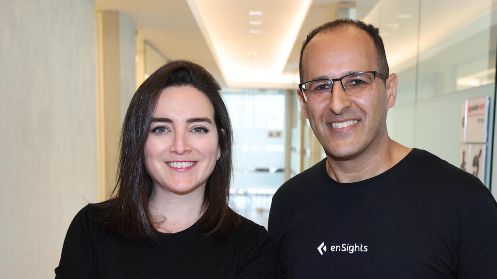 פועלים טק דקל יעקב ו מיכל קיסוס הרצוג