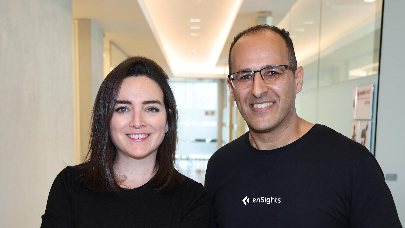 פועלים טק דקל יעקב ו מיכל קיסוס הרצוג