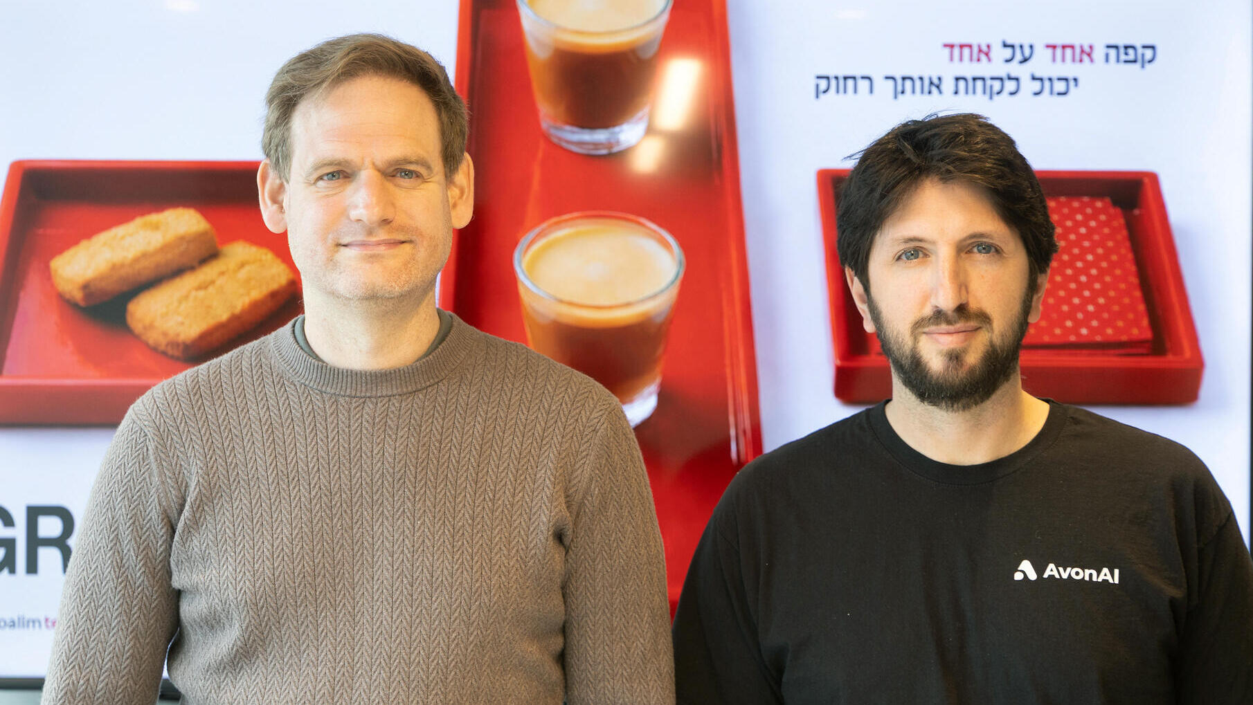 פועלים טק מימין חן מרקמן ו אופיר ארליך