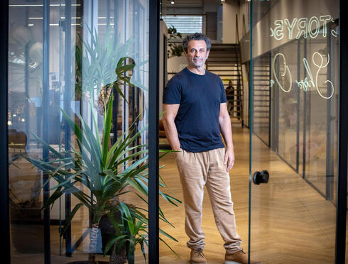Roni Irani. Roni Irani.