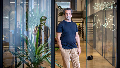 Factory 54 owner Irani Corp launches $50 million AI push into retail tech |...
