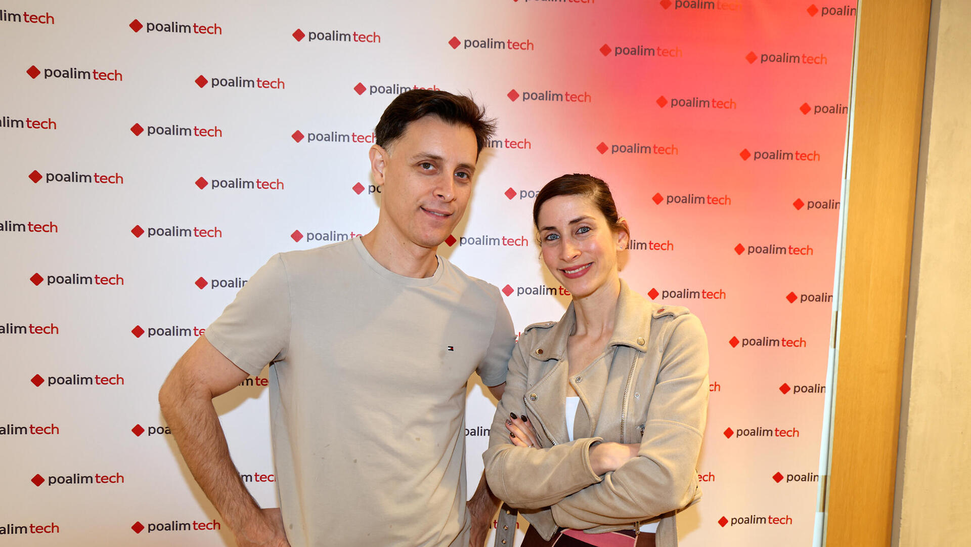 פועלים טק מימין מיכל כהן שלי ו נועם סולומון