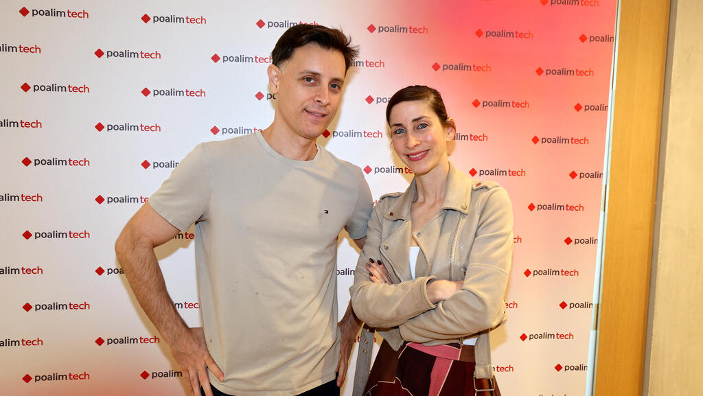 פועלים טק מימין מיכל כהן שלי ו נועם סולומון