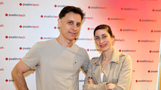 פועלים טק מימין מיכל כהן שלי ו נועם סולומון