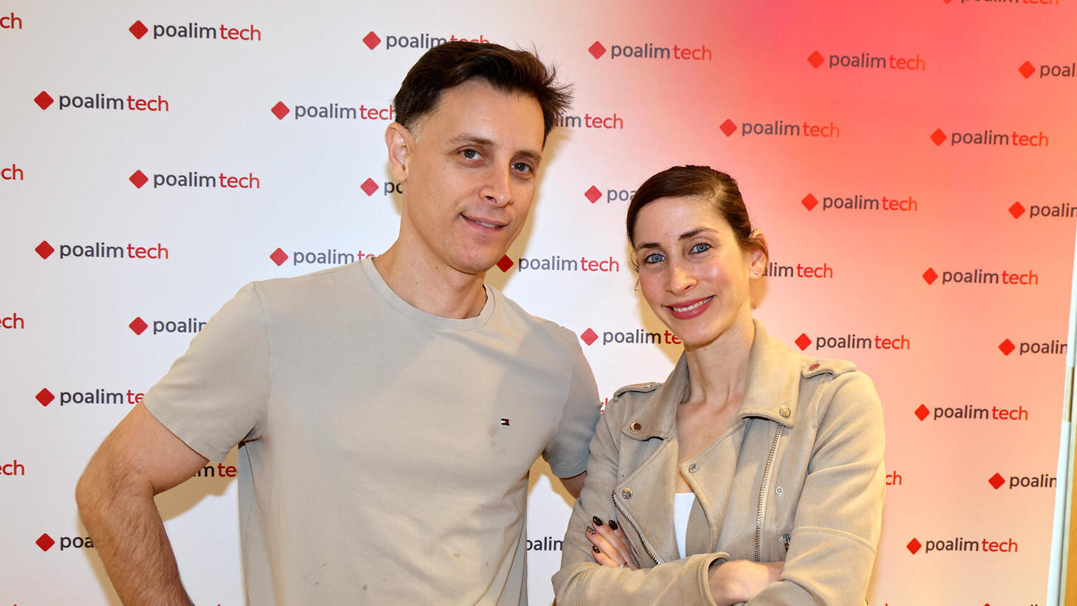 פועלים טק מימין מיכל כהן שלי ו נועם סולומון