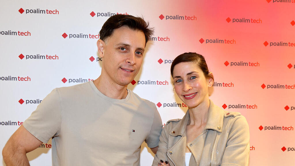 מימין: מיכל כהן שלי, מייסדת ומנהלת הכספים SwayV.ai ונועם סולומון, מייסד־משותף ומנכ"ל Immunai (צילום: יריב כץ) פועלים טק מימין מיכל כהן שלי ו נועם סולומון