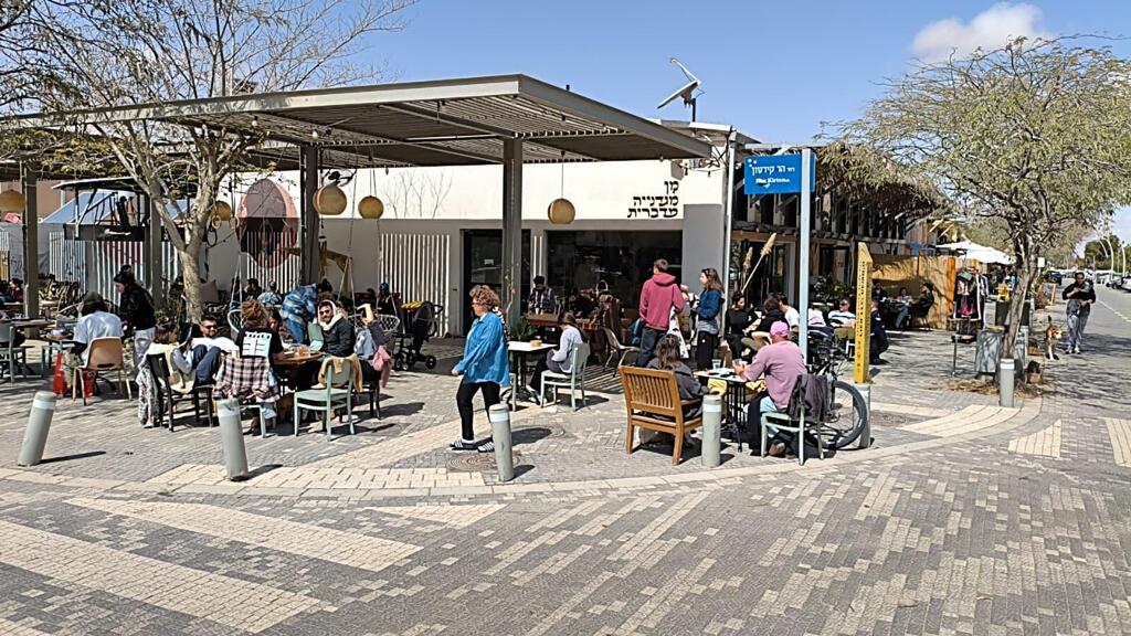 מן מגדייה מדברית במצפה רמון