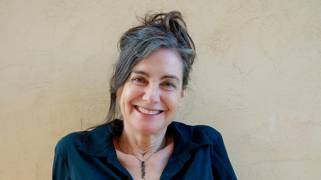  פנאי נעה ורטהיים