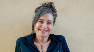  פנאי נעה ורטהיים