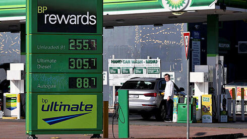 בעקבות הזינוק במחירי הדלק: באוסטרליה יאפשרו נסיעה חינם בתחבורה הציבורית