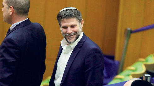 התנשאות, מניפולציות ורטוריקה מפלגת: מאחורי נאום הבלהות של שר האוצר