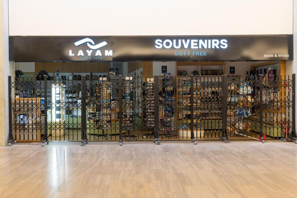 דיוטי פרי ב ימי מלחמה שאגת הארי