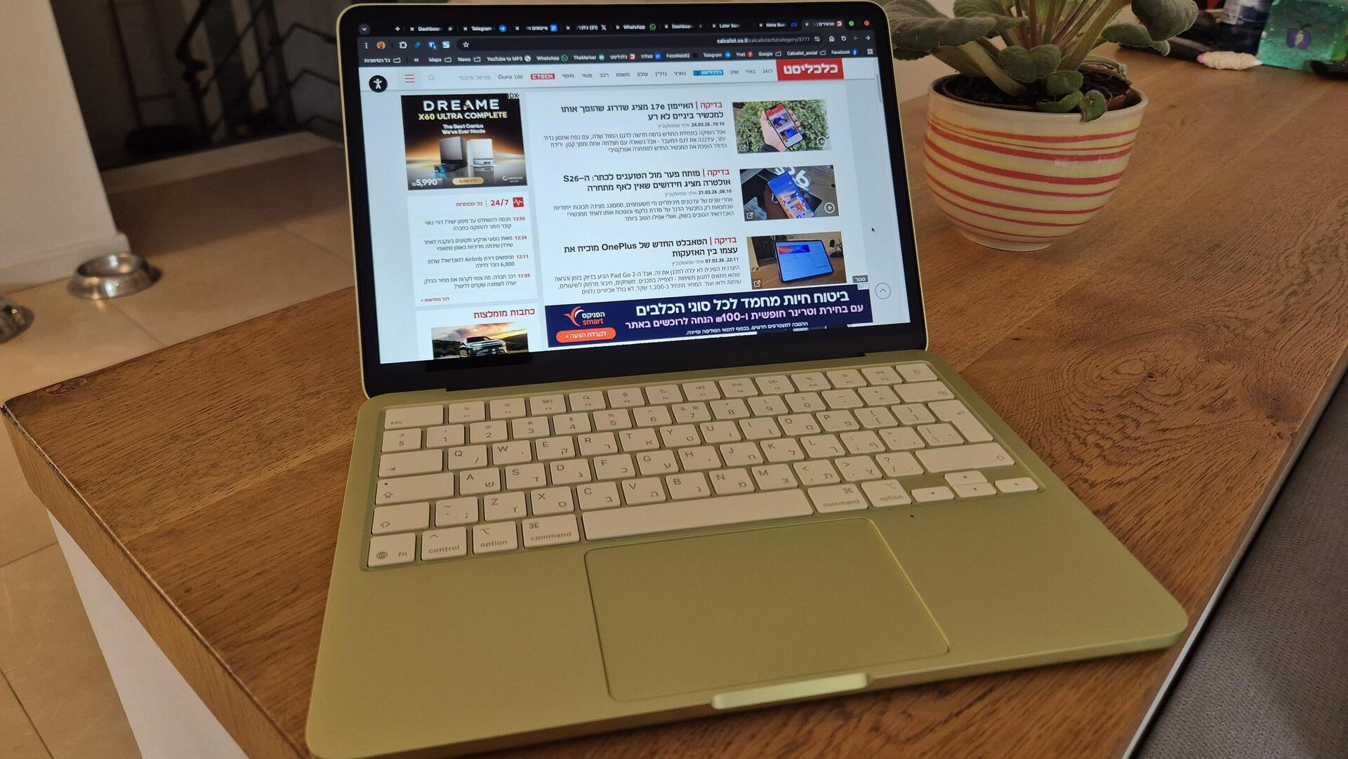 מחשב נייד MacBook Neo