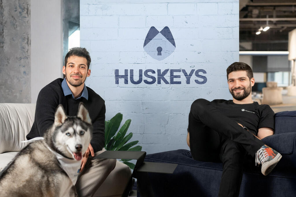 מימין רועי וייספלד ואיתי גפני מייסדי Huskeys (צילום: יאיר גלזר) מימין רועי וייספלד ו איתי גפני מייסדי Huskeys