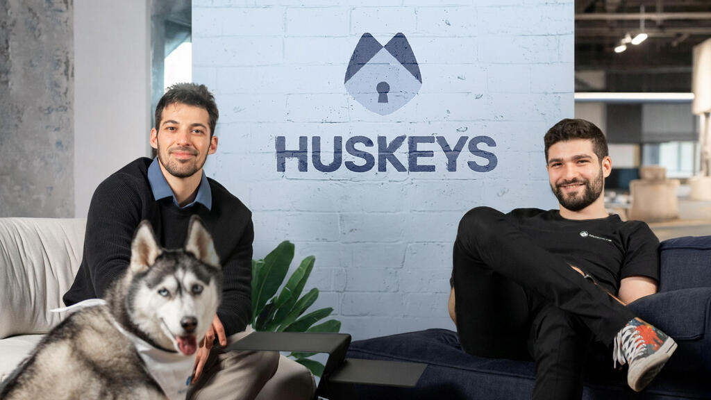 רועי וייספלד (מימין) ואיתי גפני, מייסדי Huskeys (צילום: יאיר גלזר) מימין רועי וייספלד ו איתי גפני מייסדי Huskeys
