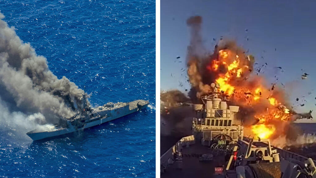 הקברניט טיל נגד ספינות טיל שיוט