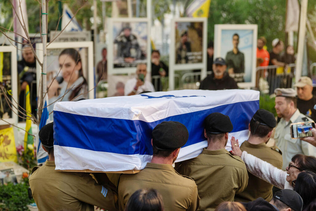 הלוויית לירן בן ציון ז"ל שנפל השבוע ב לבנון