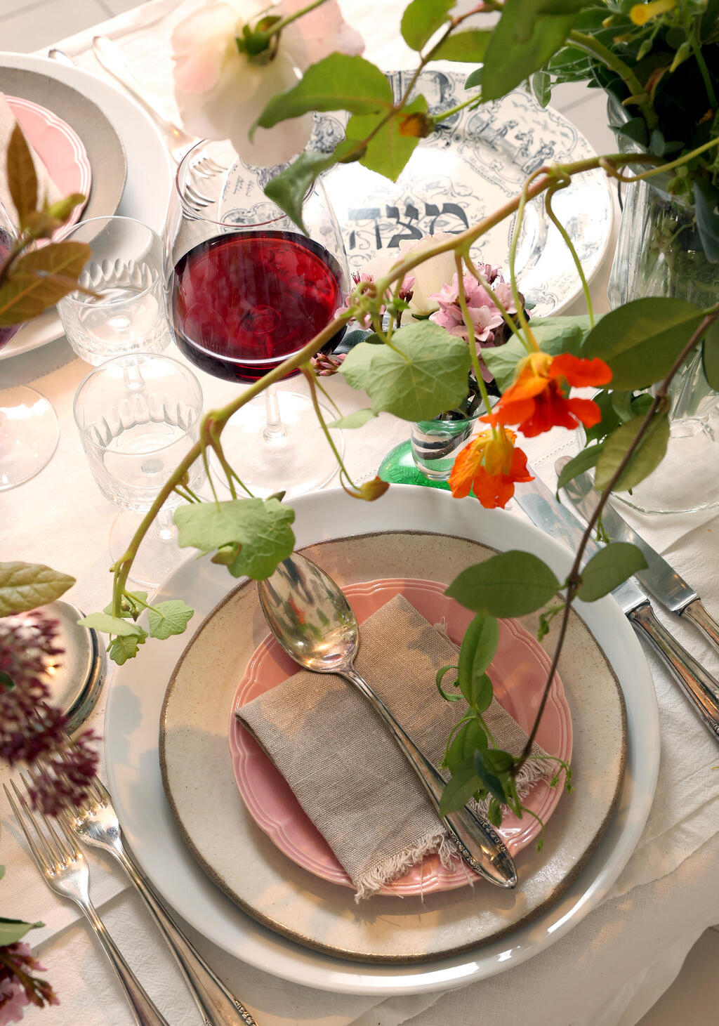 סידור אקלקטי של מור עזוז דרור פנאי