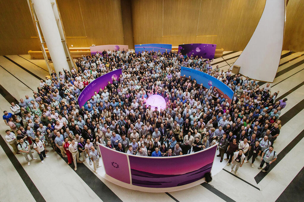 עובדי חברת  Cyera סייארה