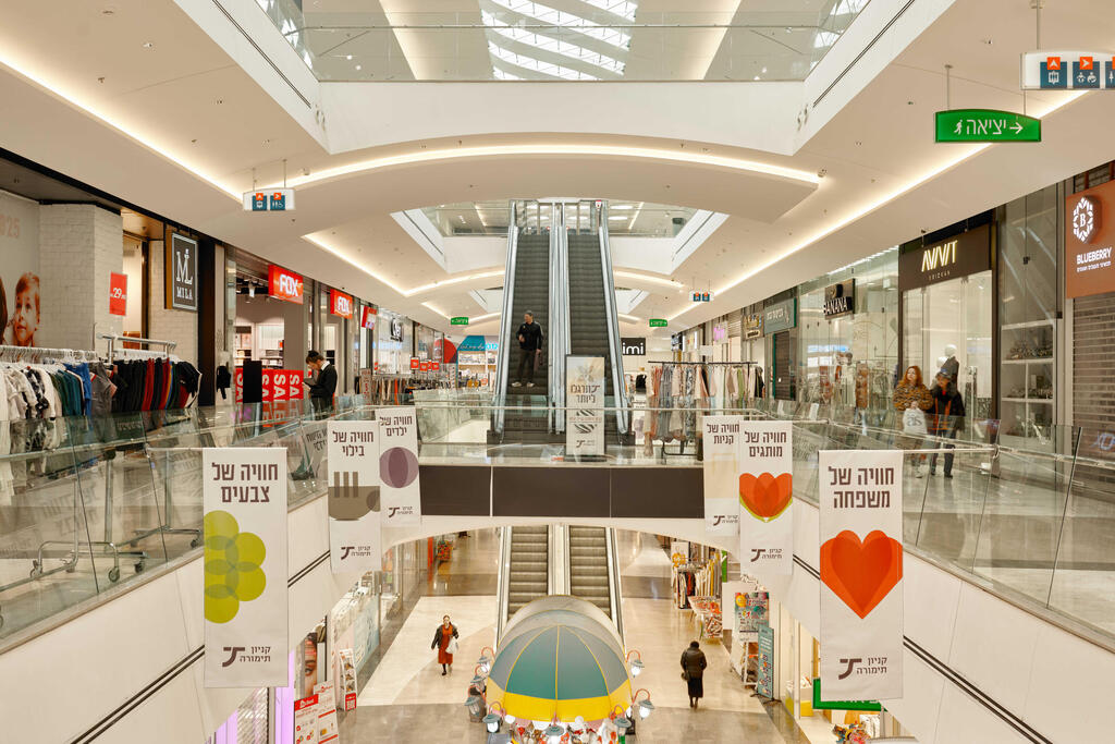 רשתות חדשות ואזור הסעדה מורחב - קניון קריית אתא במהפך משמעותי