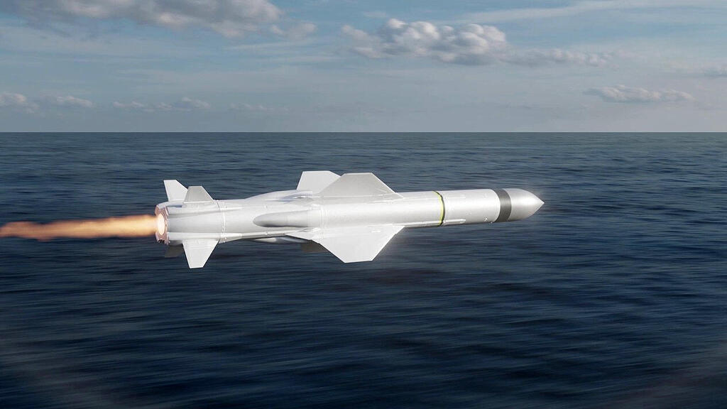 הקברניט טיל נגד ספינות טיל שיוט