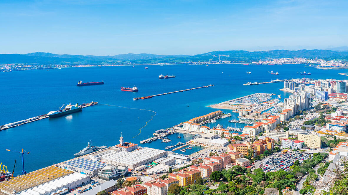 פוטו מיצרים גיברלטר 